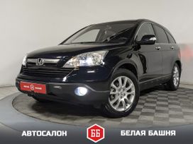 SUV   Honda CR-V 2007 , 1289900 , 