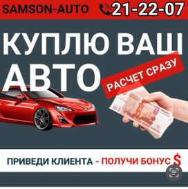    Toyota Mark X Zio 2008 , 1130000 , 