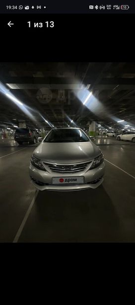  Toyota Allion 2011 , 870000 , 