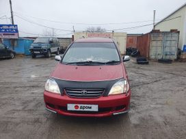    Toyota Nadia 1998 , 550000 , --