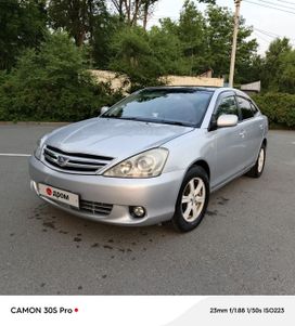  Toyota Allion 2005 , 699000 , 