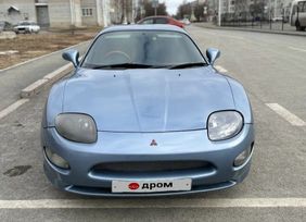  Mitsubishi FTO 1995 , 650000 , 
