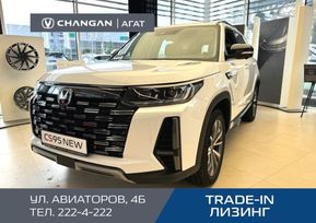 SUV   Changan CS95 2024 , 4529900 , 