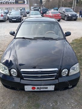  Kia Magentis 2005 , 400000 , 