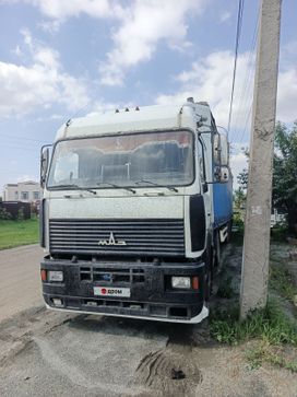    5440 2008 , 1250000 , 