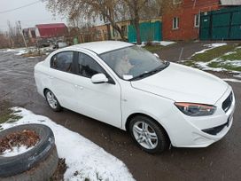  FAW Oley 2014 , 645000 , 