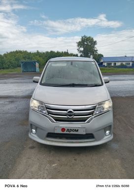    Nissan Serena 2013 , 1410000 ,  