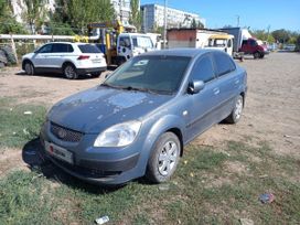  Kia Rio 2005 , 280000 , 