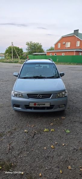  Mazda Demio 2000 , 300000 , 