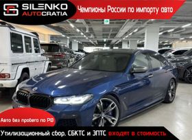  BMW 5-Series 2022 , 3500000 , 