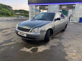    2010 , 130000 , 