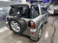  3  Toyota RAV4 1999 , 640000 , 