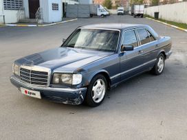  Mercedes-Benz S-Class 1990 , 350000 , 