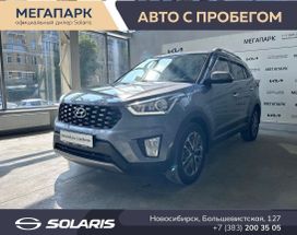 SUV   Hyundai Creta 2021 , 2060000 , 