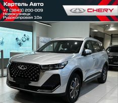 SUV   Chery Tiggo 7 Pro Plug-In-Hybrid 2023 , 4000000 , 