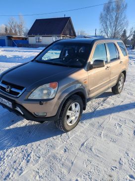 SUV   Honda CR-V 2003 , 950000 , 
