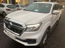 Москва DF6, 2023 Москва DF6, 2023