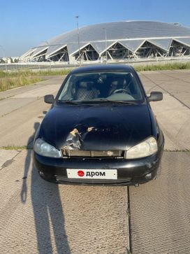    2010 , 200000 , 