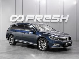  Volkswagen Passat 2020 , 2850000 , 