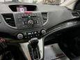 SUV   Honda CR-V 2013 , 1797000 , 