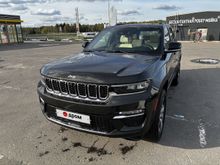  Grand Cherokee