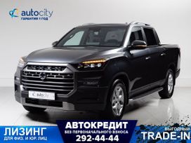 SUV   SsangYong Rexton 2023 , 4400000 , 