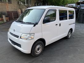    Toyota Town Ace 2016 , 1590000 , 