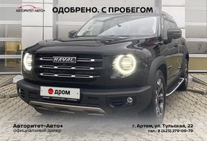 SUV   Haval Dargo 2023 , 2999000 , 