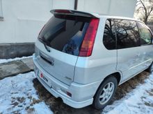  RVR, 2001
