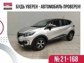SUV   Renault Kaptur 2020 , 1529000 , 