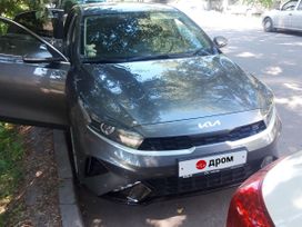  Kia Cerato 2022 , 2750000 , 