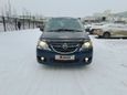    Mazda MPV 2004 , 600000 , 