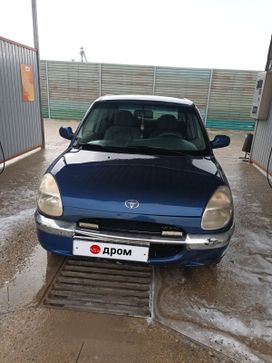  Sirion 2000