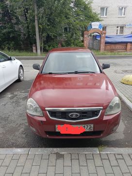    2010 , 230000 , 