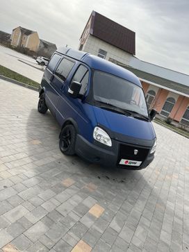   2752 2008 , 520000 , 