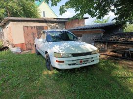  Toyota Corolla 1994 , 215000 , 