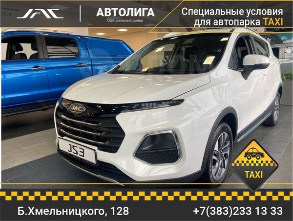 SUV   JAC JS3 2024 , 1399000 , 