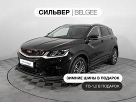 SUV   Belgee X50 2024 , 2455388 , 