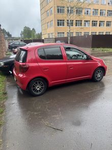  Vitz, 2001