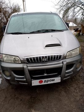    Hyundai Starex 2002 , 450000 , 