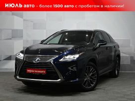 SUV   Lexus RX200t 2016 , 3650000 , 