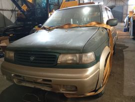    Mazda Efini MPV 1996 , 190000 , 