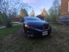    Honda Jade 2015 , 1260000 , 