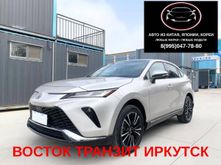  Venza, 2022
