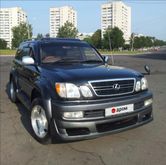 -- Land Cruiser Cygnus