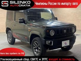  3  Suzuki Jimny 2022 , 1300000 , 