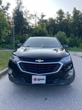 SUV   Chevrolet Equinox 2021 , 1800000 , 