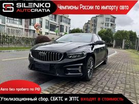  Geely Preface 2022 , 1750000 , 