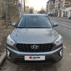 Москва Creta, 2020