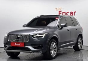 SUV   Volvo XC90 2022 , 4500000 , 